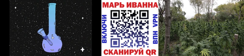 Где купить наркоту Весьегонск ГАШ  Канабис  МЕФ 