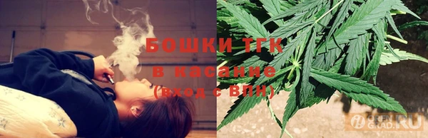 герыч Медвежьегорск