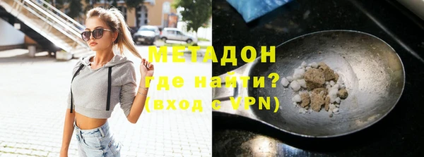 герыч Медвежьегорск