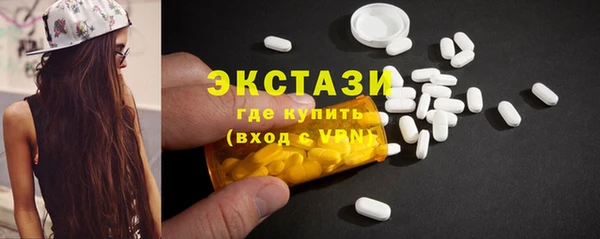герыч Богородицк