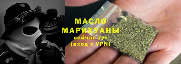 герыч Медвежьегорск