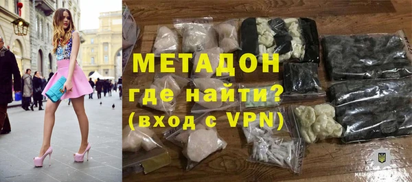 герыч Богородицк