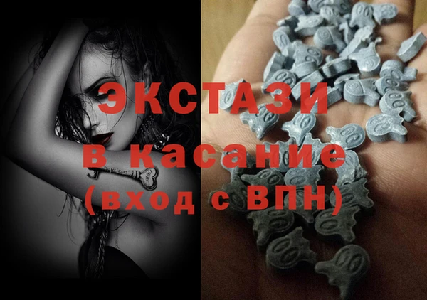 мдма Богданович