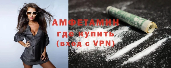 мдма Богданович