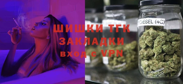 герыч Медвежьегорск